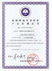 China Shenzhen  Times  Starlight  Technology  Co.,Ltd Certificações